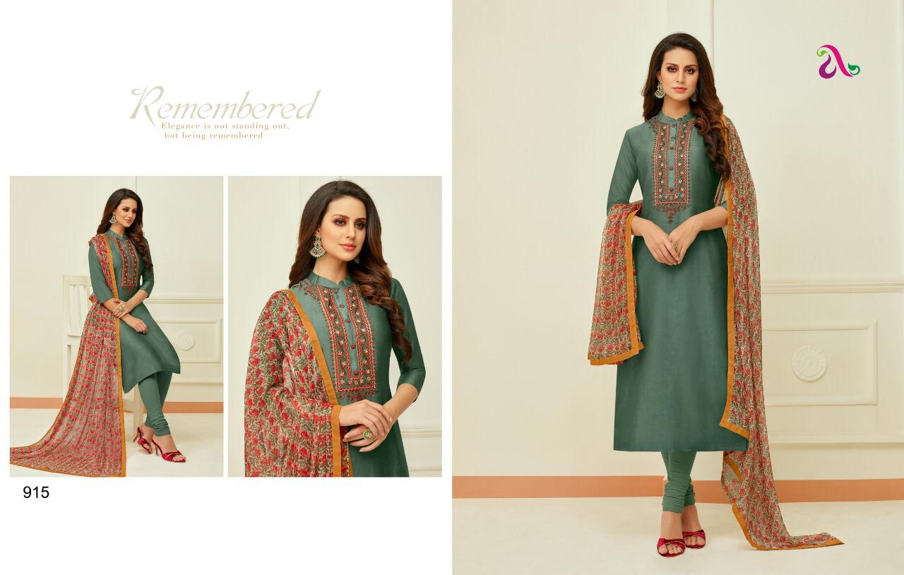 Dairy Milk Vol-24 Angroop Plus Design Dress Materials Dairy Milk Vol-24 Angroop Plus Design Dress Materials